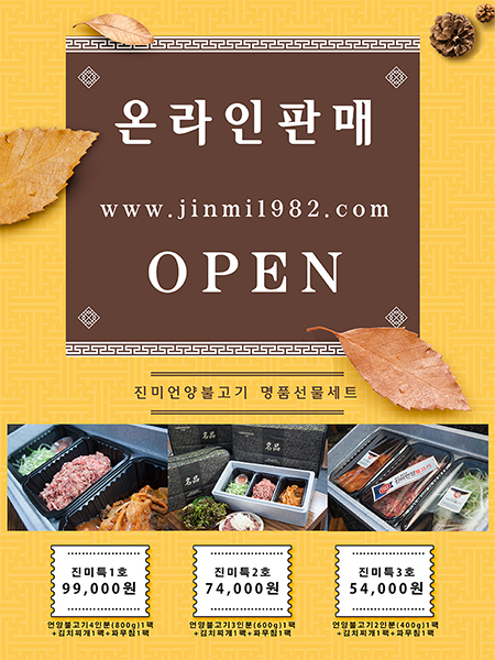 popup180928.jpg